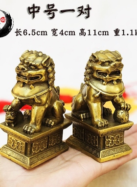 全黄铜狮子摆件纯铜公母一对北京故宫门狮大小号开业家用门口饰品