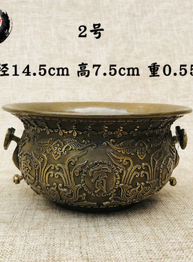 古城小号风水供奉香炉财位摆件