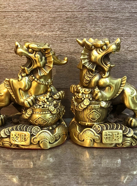 古城纯铜貔貅守财风水柜台摆件