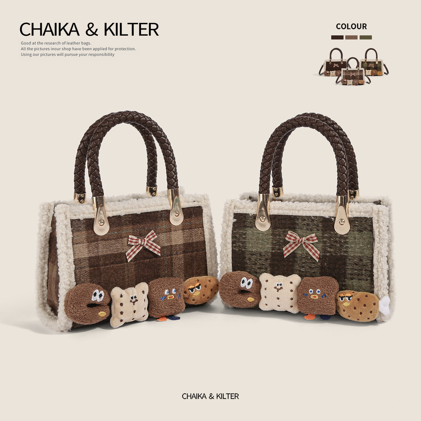 CHAIKAKILTER时尚格纹简约手提包包女2025冬季新款复古斜挎小方包,淘宝优惠券,粉丝福利购,淘宝优惠卷