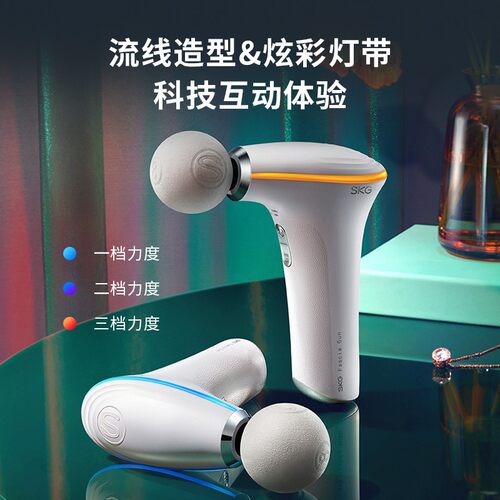 skg f5筋膜枪按摩枪健身器材按摩仪运动肌肉放松器肌膜枪 - 图0