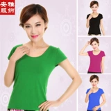 Однотонный танцующий спортивный костюм для спортзала, короткий рукав