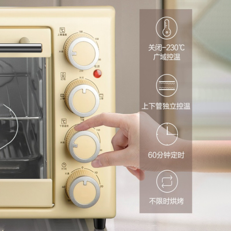 小熊家用烘培全自动蛋糕面包电烤箱 小熊英百瑞诚电烤箱