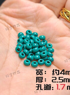 湖北天然绿松石隔片4 6 8 10mm文玩隔珠配饰直切搓金垫片产地直发