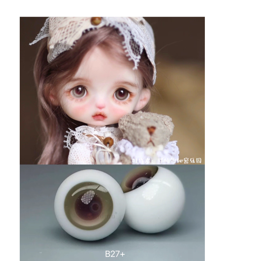 ob11玻璃眼珠圆溜溜可动{B系列23-25}8mm10mmA品低弧现货手工眼 - 图2