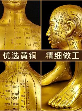 厂家工艺品纯铜药房展示