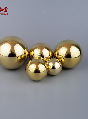 黄铜圆球实心球老年人健身球