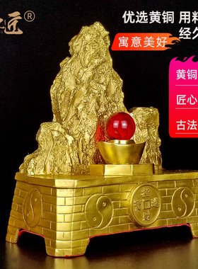 金山银山补角六合金山摆件黄铜