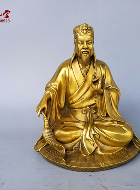 铜黄道长定做桌面摆件