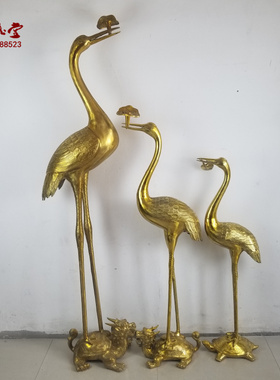 烛台龙龟酒杯厅堂摆放定做仙鹤