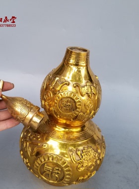 聚财纳福仿古风八卦铜葫芦