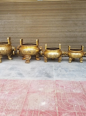 特大号香炉铜器工艺礼品摆件