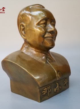邓小平铜像雕塑定做伟人雕塑