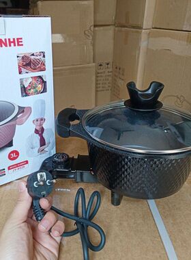 GermanRunheliterelectriccooker