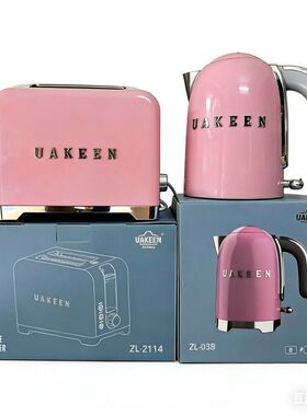 UAKEEN Kettle 2liter 欧规跨境豪华不锈钢电热内钢盖电热水壶