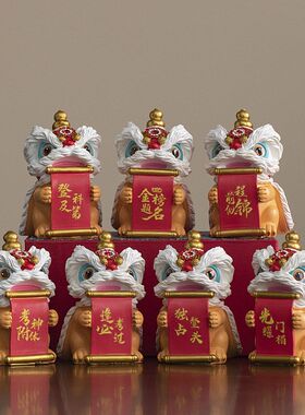 创意金榜题名逢考必过醒狮书桌桌面装饰摆件励志加油考试生日礼物