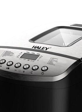 HALEY欧规多功能家用全自动和面烘烤面包机