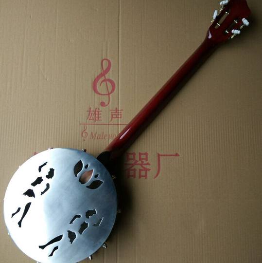 Borog full-tone banzhuo ethnic plucked instrument Qinqin