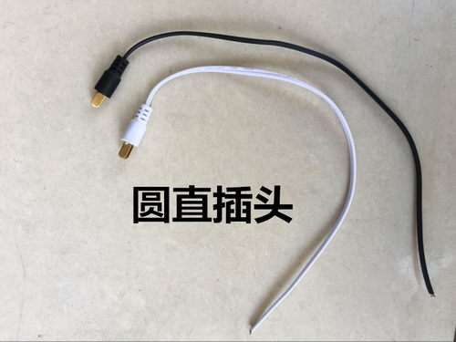 展柜导电槽展柜货架导电电源轨道条滑轨调节插座衣柜层板灯取电槽 - 图3