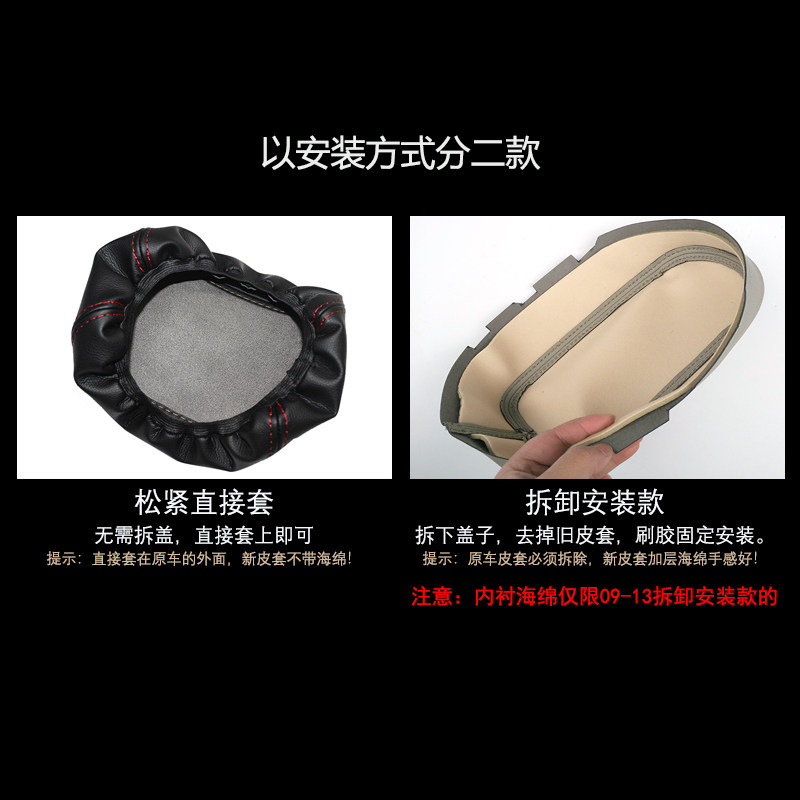 丰田老款卡罗拉扶手箱套包皮套改装汽车专用中央手扶箱盖垫翻新,淘宝优惠券,粉丝福利购,淘宝优惠卷