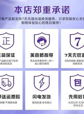 为媄黄金面霜30g美容院正品顺丰