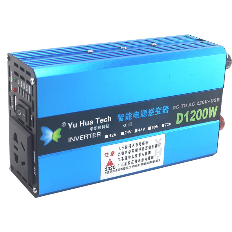 大功率逆变器72v60v48电动车摆摊通用车载24v12v转220v电源转换器 - 图3