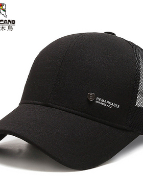 啄木鸟男士夏季四季遮阳鸭舌帽