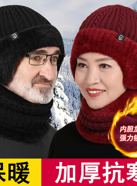 毛线帽啄木鸟男中老年人冬季
