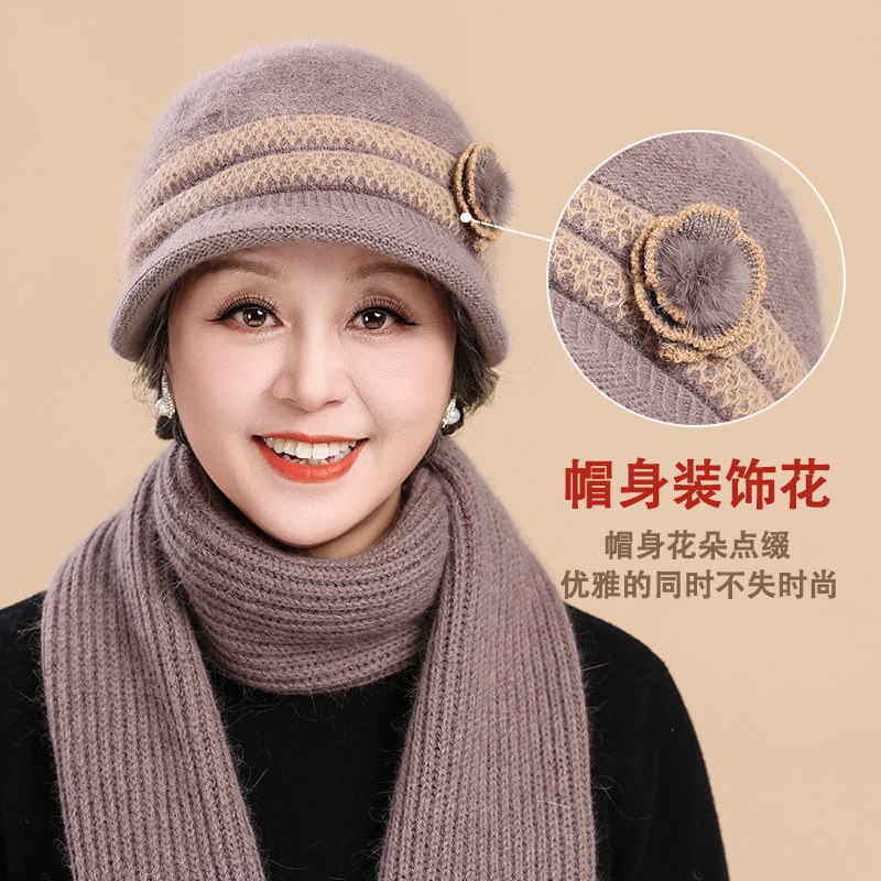 啄木鸟中老年人帽子妈妈奶奶冬天加厚兔毛盆帽加绒保暖针织毛线帽,淘宝优惠券,粉丝福利购,淘宝优惠卷