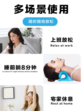 颈椎牵引枕托举器矫头正护颈椎压迫神经专用C型按摩枕头反弓枕