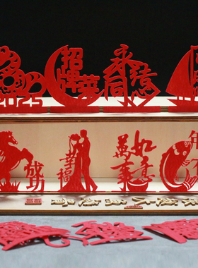 50一包立体毛毡 酒店喜宴 创意盘饰毛毡装饰花草 摆盘氛围摆件