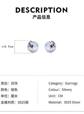 耳钉玛瑙秀气玛瑙女小巧