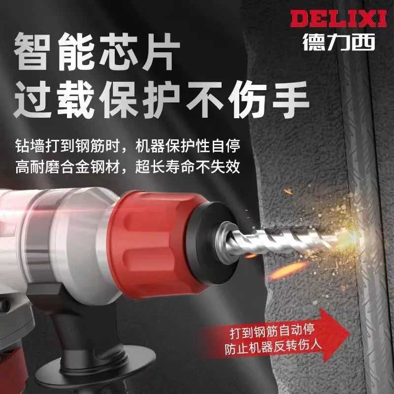 Brushless rechargeable lithium battery, high power