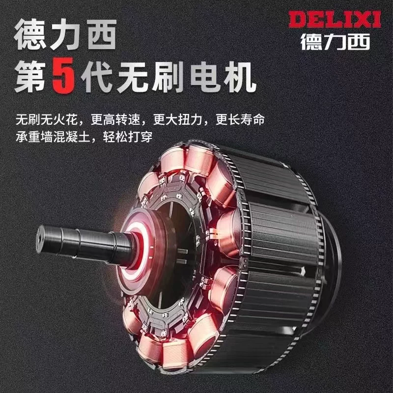 Brushless rechargeable lithium battery, high power