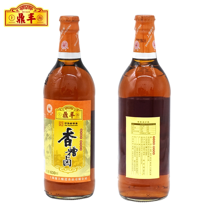 上海鼎丰糟卤三年陈糟香糟卤630ml*2料酒家用糟卤汁泡椒鸡爪调味 - 图0