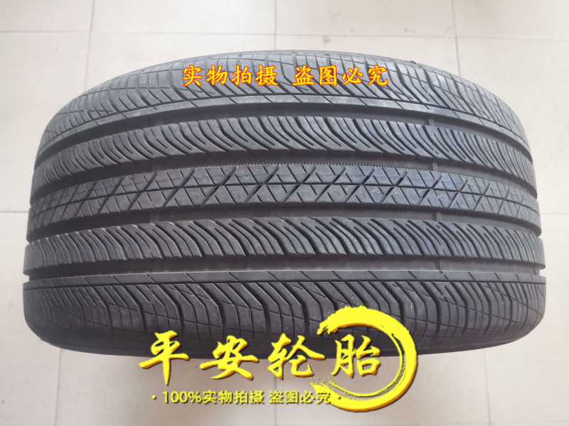 马牌轮胎285/40R21 315/35R21 ProContact TX N0 NO 315 35 21 - 图0