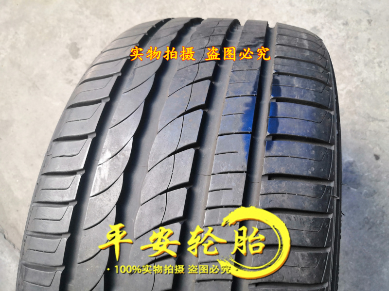 倍耐力轮胎255/30R19 225/35R19 P1  225 255 30 35 19 - 图1