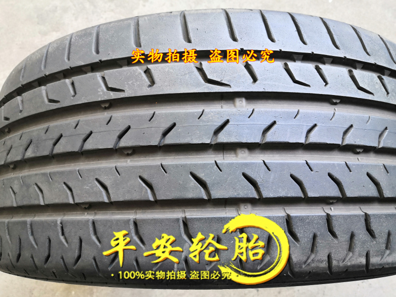 马牌轮胎245/40R20 275/35R20 285/35R20 MC6 245 275 285 45 20-图0