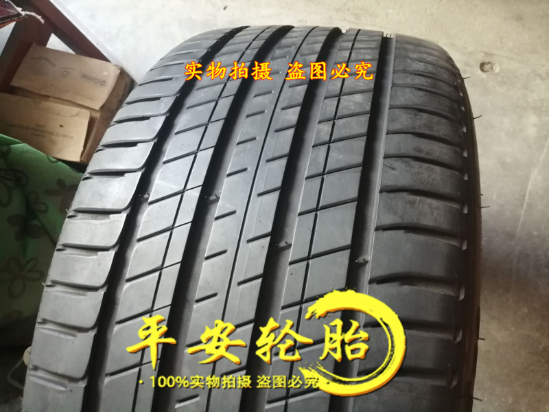 米其林防爆轮胎275/40R20 315/35R20 110Y SPORT3 275 315  35 20 - 图1