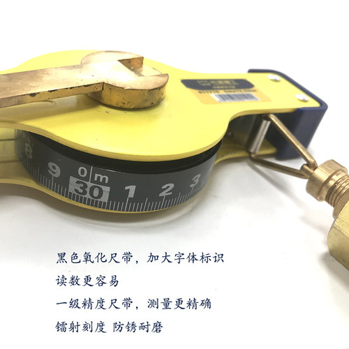 长城精工高精度量油尺不锈黑色钢尺带测深量油尺油库量油尺5米-30 - 图2