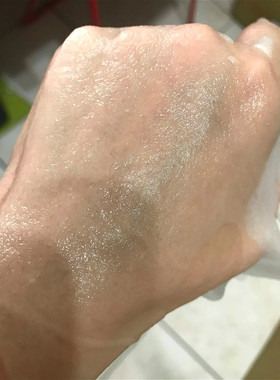 TIINTIIN保濕台灣贴片式2025/2