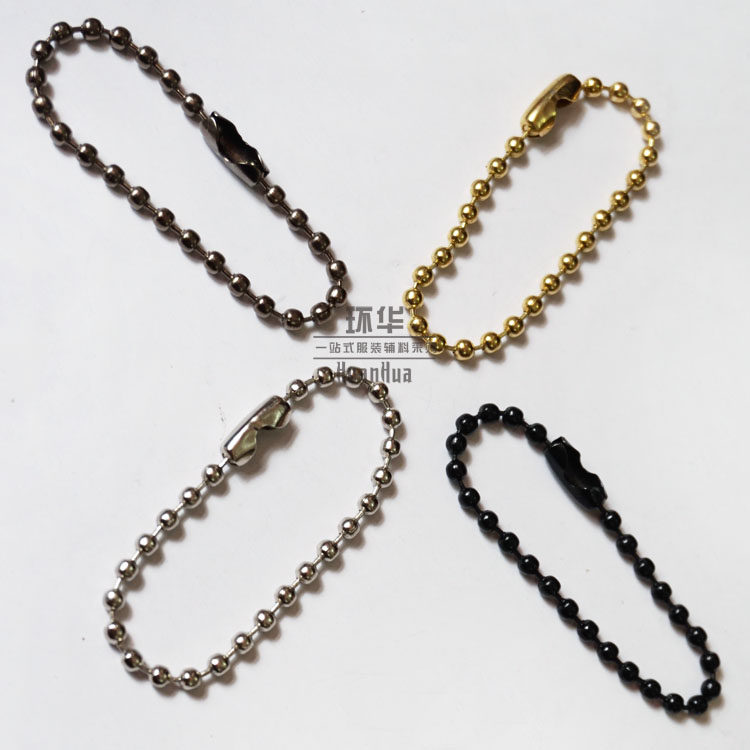 2.4mm珠链挂链公仔吊链吊牌链钥匙链diy饰品铁质包装链子链条项链,淘宝优惠券,粉丝福利购,淘宝优惠卷