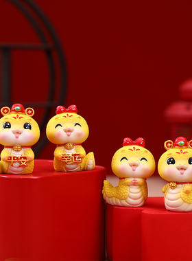 新年款创意国潮生肖蛇年树脂公仔家居摆件汽车中控台蛋糕装饰用品