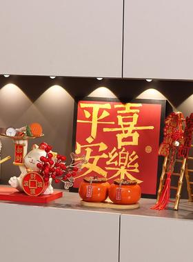 创意招财猫插花钥匙收纳托盘摆件客厅家居装饰品乔迁新居礼物