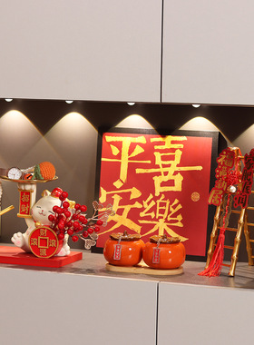 创意招财猫插花钥匙收纳托盘摆件