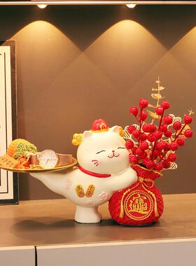 招财猫乔迁新居钥匙收纳摆件