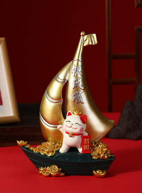 创意招财猫托盘收纳大号摆件