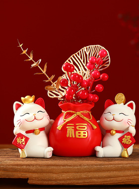 招财猫摆件家居用品搬家新居乔迁之喜入宅仪式客厅房间装饰布置小