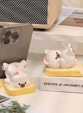可爱创意小熊手机支架摆件
