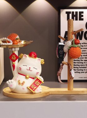 招财猫入户进门钥匙收纳摆件玄关鞋柜客厅家居装饰品乔迁新居礼品